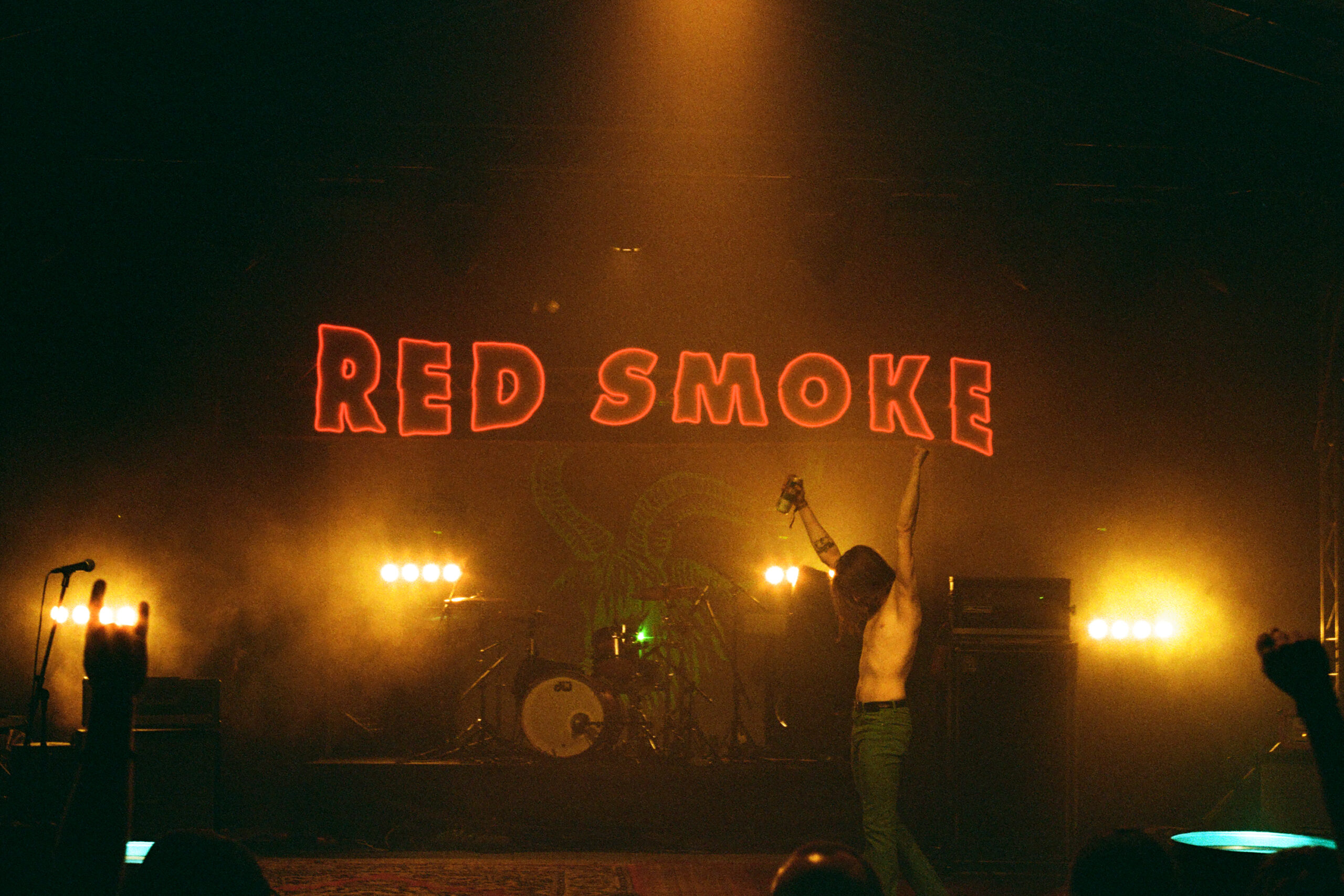 skazanynaredsmoke scaled